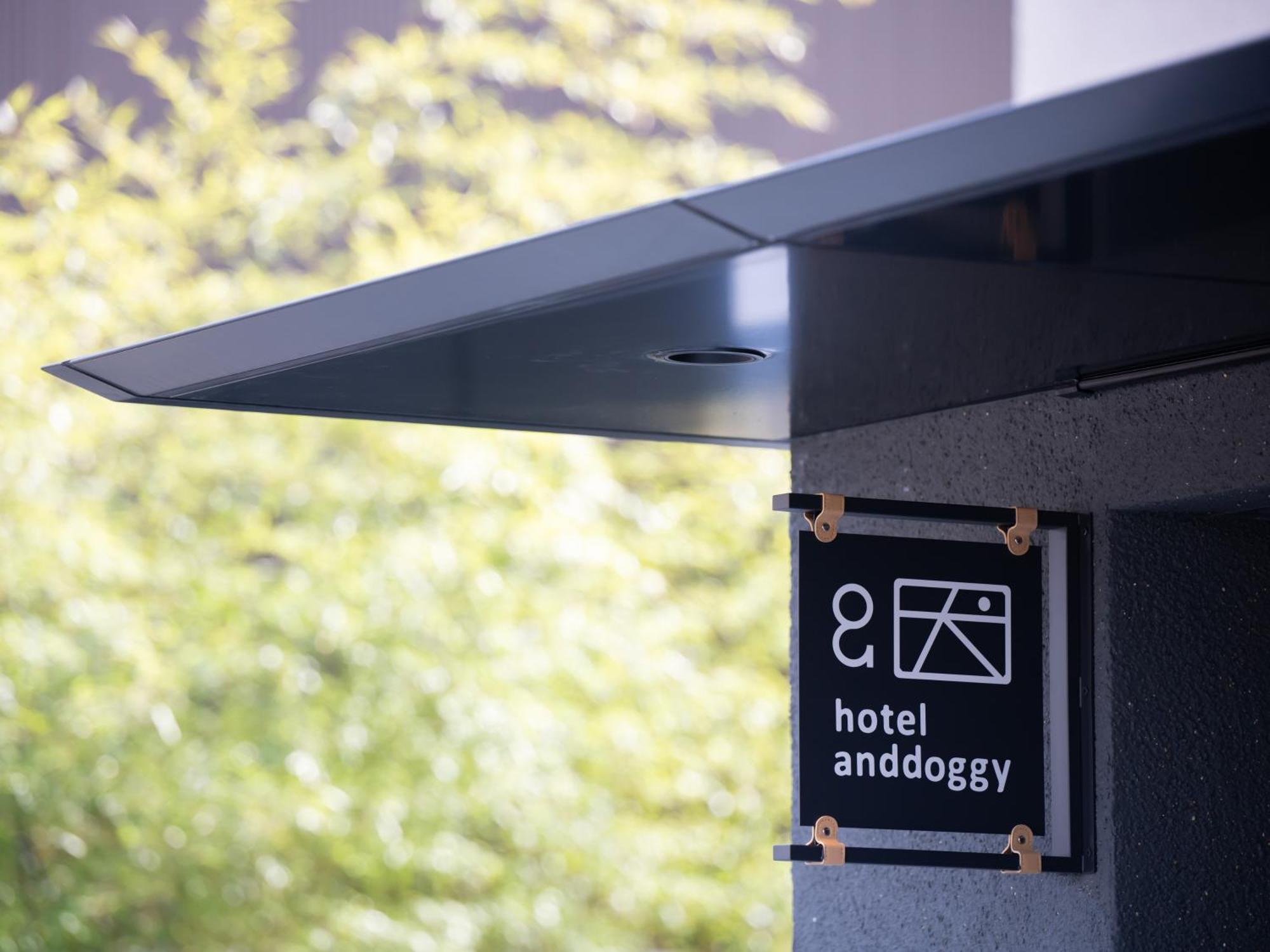 Hotel Anddoggy Kyoto Nijo Kültér fotó